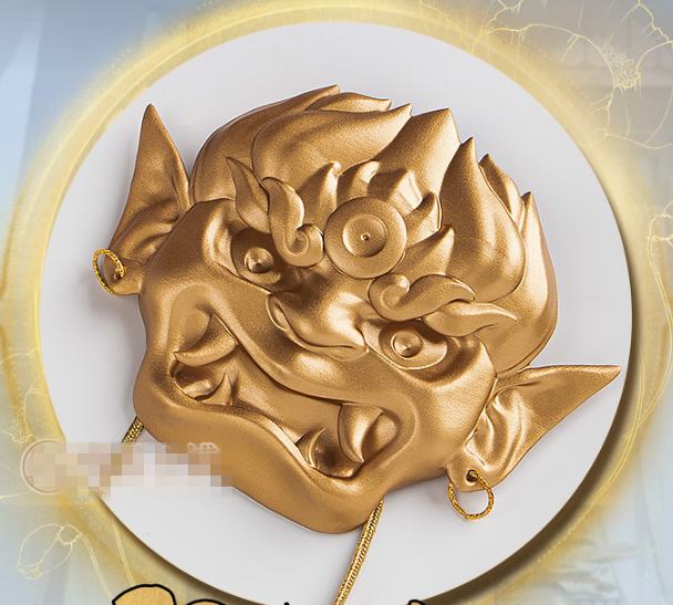 Cos-Mart Game Onmyoji Magmatron Cosplay Costume Before Awakening Gorgeous Uniform Male Activity Party Role Play Clothing S-XL