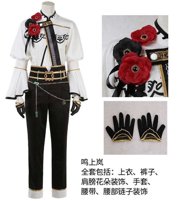 Game Ensemble Stars Knights Sakuma Ritsu Sena Izumi Tsukasa Leo Cosplay Costumes Fancy Party Suit Halloween Uniforms Custom Made