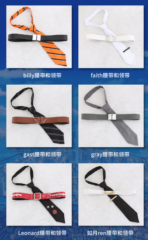 HELIOS Rising Heroes Ren Kisaragi Cosplay Costume Carnival Halloween Christmas Party Clothing