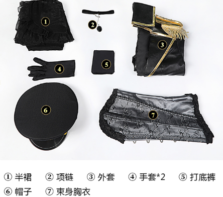 CoCos-SS Anime My Dress Up Darling Marin Kitagawa Military Uniform Black Lobelia Cosplay Marin Kitagawa Costume with Cosplay Wig