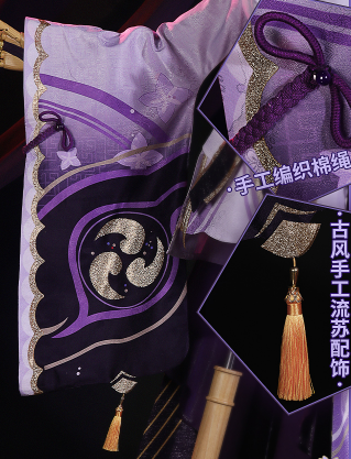 Genshin Impact Raiden Shogun Beelzebul Cosplay Costume Christmas Japanese Kimono Dress