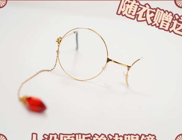 Game Onmyoji SSR Onikiri Cosplay Costume Game Woman Daily Suits Costumes Top+Skirt+Hat