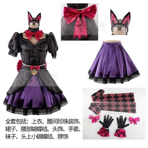 Overwatch Hana Song Cosplay Costume Carnival Halloween Christmas Party Clothing