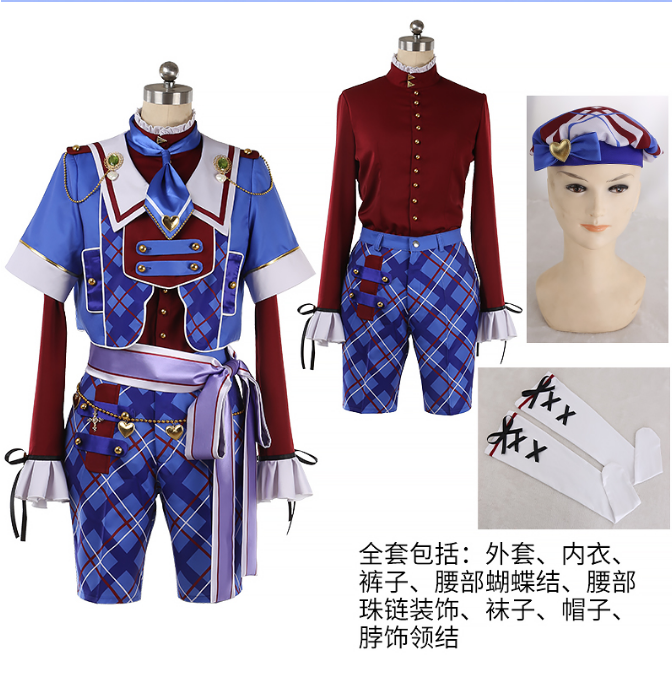 New Anime Ensemble Stars SHIRATORI AIRA cosplay costume halloween costumes for women and men role play Carnival Custom Made