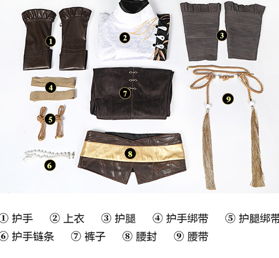 Game Naraka: Bladepoint Wu Chen Cosplay Costume Wuchen Chinese Kungfu Suit Party Outfits Halloween Carnival Uniforms Custom Made