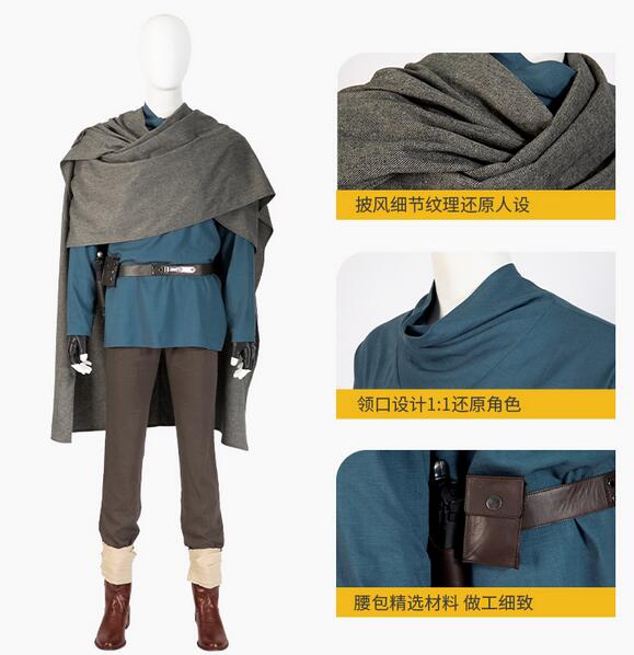 2022 Obi Wan Kenobi Cosplay Costume Jedi Cosplay Knight Costume High Quality Custom Made Halloween Obi Wan Kenobi Costume Outfit