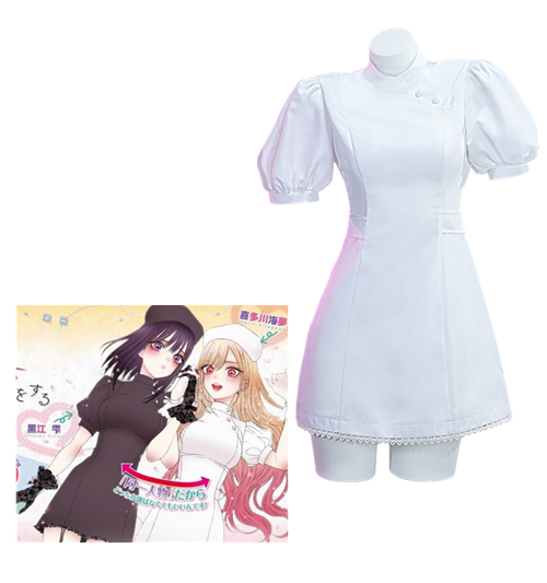 Anime My Dress Up Darling Cosplay Costume Kitagawa Marin White Nurse Uniform Hat Woman Halloween Party Costume