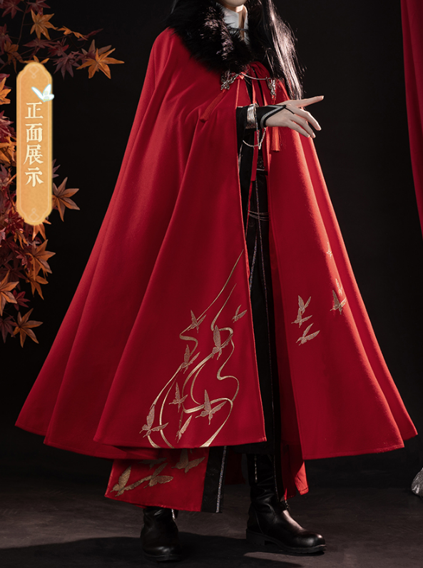 COS-HoHo Anime Heaven Official’s Blessing HuaCheng Tian Guan Ci Fu Hu Cheng Cloak Ancient Cape Uniform Cosplay Costume Unisex