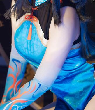 Arknights Dusk RHODE ISLAND ChenRanYan Cheongsam Game Suit Dress Elegant Uniform Cosplay Costume Party Outfit Women