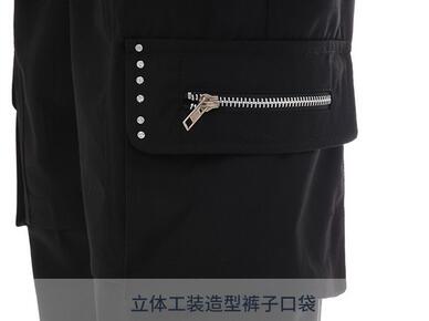 Arknights SilverAsh RHODES ISLAND Game Suit Gorgeous Uniform Cosplay Costume Party Outfit Full Set Ears Tail S-XXL