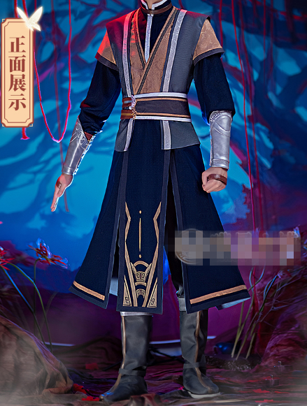 DokiDoki-SR Anime Tian Guan Ci Fu Cosplay Fu Yao Costume Heaven Official's Bless Fuyao Cosplay