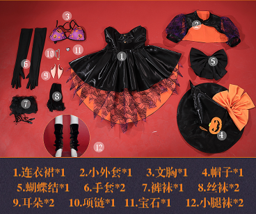 Anime My Dress-Up Darling Kitagawa Marin Halloween Witch Cosplay Costume Woman Cosplay Dress