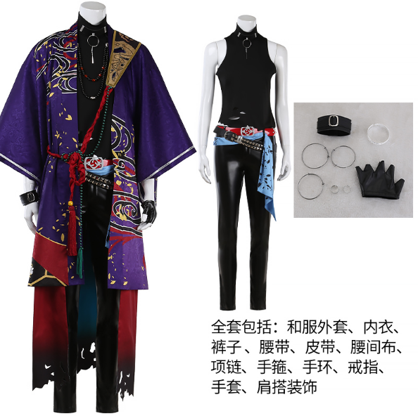 New Ensemble Stars Cosplay Rhythm Link Sakuma Rei Cosplay Costume For Femal Male Custom Madee Size