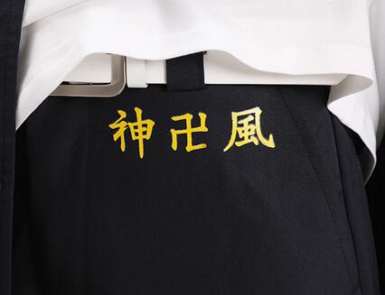 Monenjoy Tokyo Revengers Manjiro Sano Cosplay Mikey Anime Cos Costume