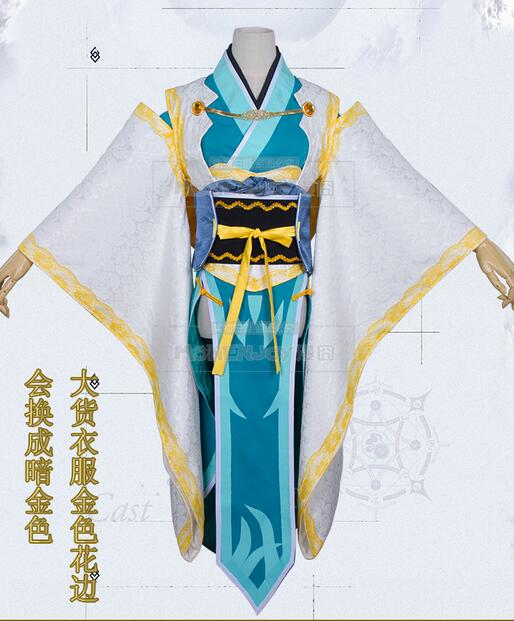 Monenjoy Fate Grand Order Kiyohime Cosplay Costume FGO Cos Sets