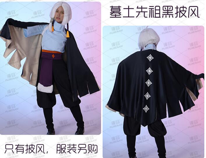 Game Sky: Light Awaits Cosplay Costume Sky:Children of Light Outfits Fancy Suit Cloak Top Pants Halloween Carnival Uniforms