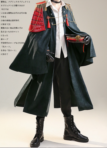 Anime Bungo Stray Dogs Cosplay Nakahara Chuya Costume Bungo Stray Dogs Samurai Costume Nakahara Chuuya