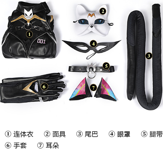 Anime King Of Glory A Ke Game Cosplay Costume New Skin Dark Night Catgirl Jumpsuit Leather Sexy Costume Female Party Uniform