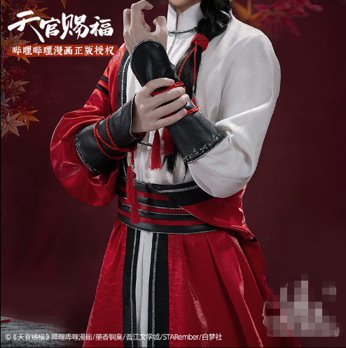 Manga Heaven Official's Blessing Cosplay Hua Cheng Shounen Cosplay Comic Version Teenager Tian Guan Ci Fu