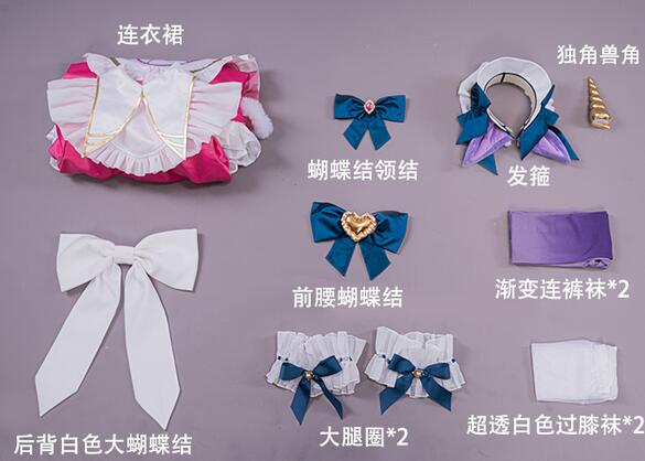 【Only L.2XL.3XL】 LOL Soraka Maid Soraka Cosplay Costume Game League of Legends Cafe Cuties Soraka Maid Cosplay Maid Dress