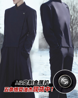 Anime Cosplay Jujutsu Kaisen Cosplay Geto Suguru / Gojo Satoru Costume Cosplay Jujutsu Kaisen School Uniform