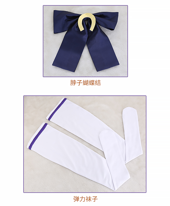 Anime Uma Musume Pretty Derby Tokai Teio Cosplay Costume Dress JK Uniform Tokai Teio Halloween Suit Outfit