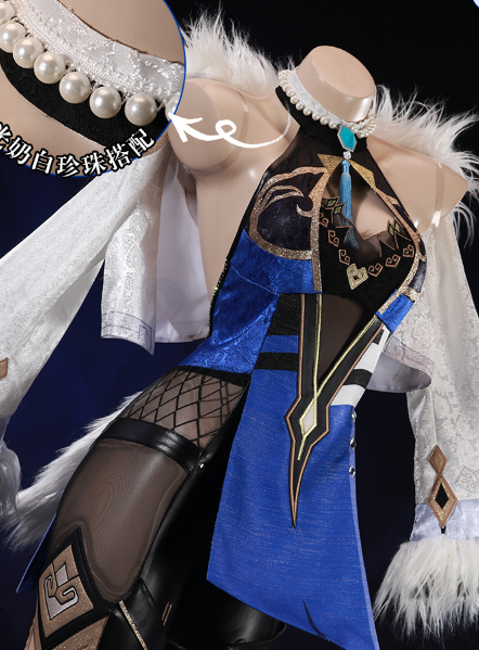 Game Genshin Impact Yelan Cosplay Costume Woman Sexy Jumpsuits Outfits Christmas Costumes