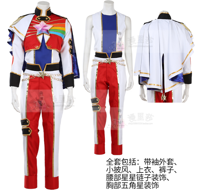 King of Prism Ichijo Shin Cosplay Costume Carnival Halloween Christmas Party Clothing