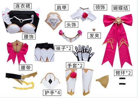 Genshin Impact Noelle Cosplay Costume Uniform Wig Anime Halloween High-quality Costumes for Women Game