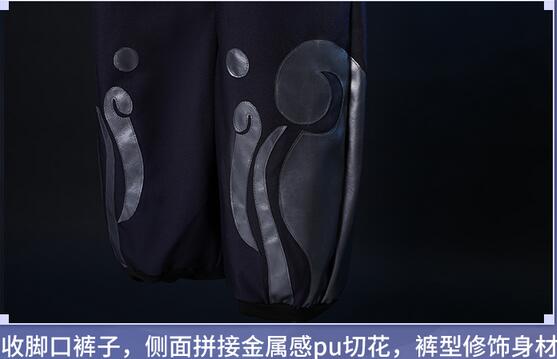 Honor of Kings Lan Cosplay Costumes Shark Hunter Combat Clothing Cos Sets