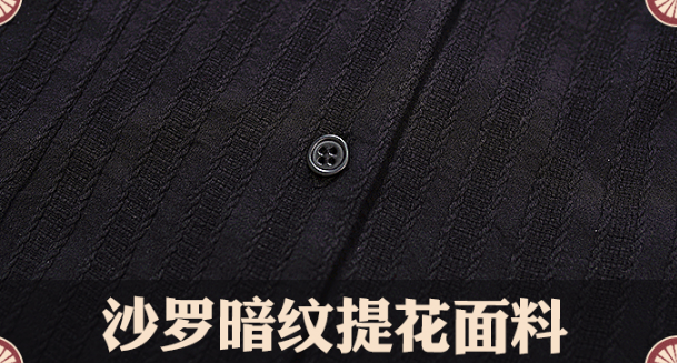 Game Onmyoji SSR Onikiri Cosplay Costume Game Woman Daily Suits Costumes Top+Skirt+Hat