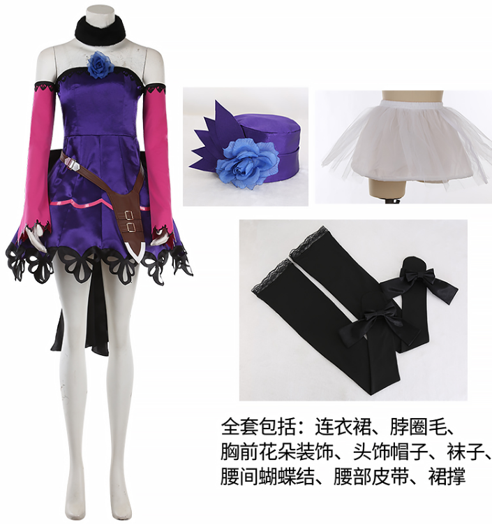 Anime Umamusume Pretty Derby Cosplay Rice Shower Dress Costumes Halloween Carnival Custom Make