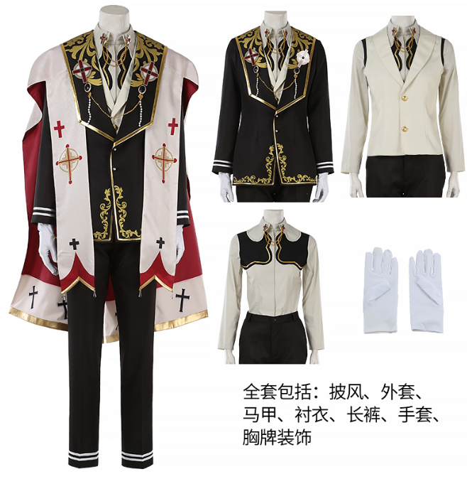 Game Ensemble Stars Cosplay Costume Quiet Prayer Kazehaya Tatsumi Cosplay Suit Full Set Halloween Carnival Uniforms Custom Made
