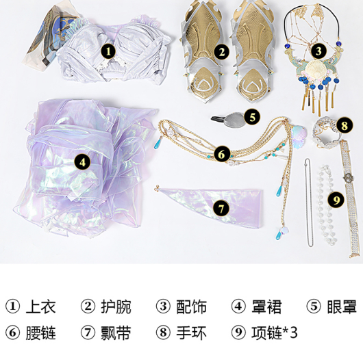 EIME Game Naraka: Bladepoint Cosplay Valda Cui Costume Cui Sanniang Cosplay Dress Party Suit Halloween Uniforms Custom Made