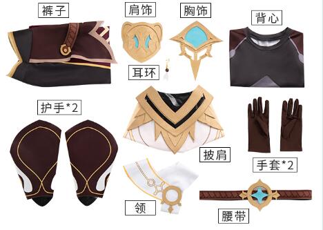 Genshin Impact Aether Cosplay Costume Uniform Wig Anime Halloween High-quality Costumes for Women Game