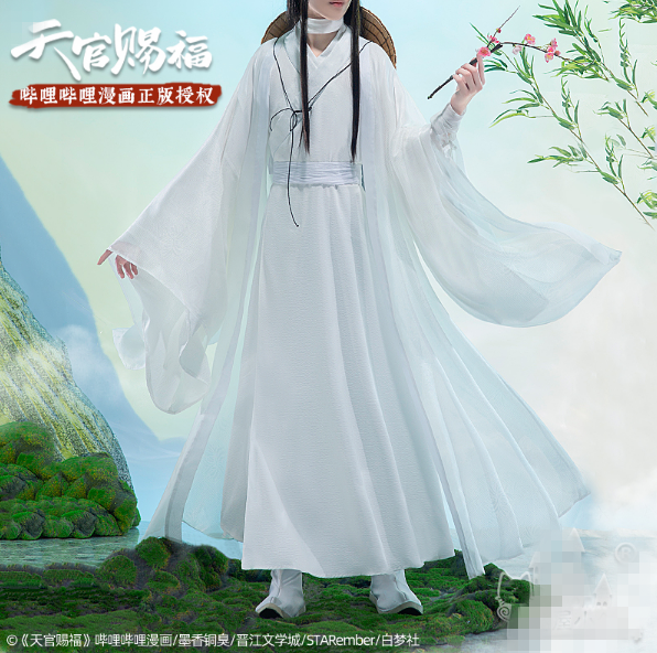 COS-HoHo Anime Heaven Official's Blessing XieLian Tian Guan Ci Fu Xie Lian White Ancient Handsome Uniform Cosplay Costume Men