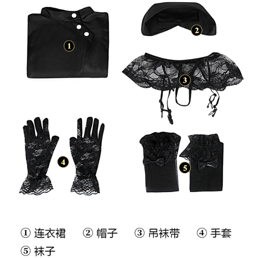 Kitagawa Marin Nurse Uniform Anime My Dress Up Darling Cosplay Costume Woman Black Dress Halloween Party Costumes