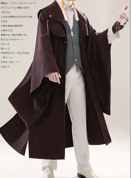 Anime Bungo Stray Dogs Cosplay Dazai Osamu Costume Bungo Stray Dogs Samurai Costume Dazai Osamu