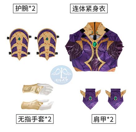Titans Season 3 Starfire Cosplay Costume Princess Koriand'r Jumpsuit Purple Zentai Suits Women Bodysuit Halloween Party Dress