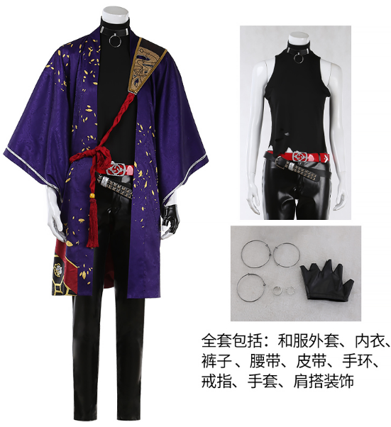 New Ensemble Stars Cosplay Rhythm Link Sakuma Rei Cosplay Costume For Femal Male Custom Madee Size