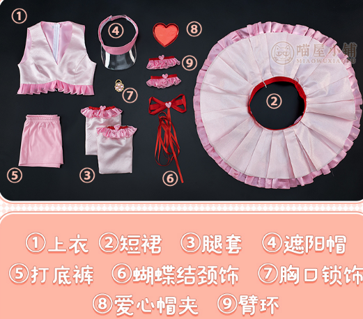 Shugo Chara Hinamori Amu Club Heart Cosplay Costume Battle Suit Sweet Lovely Dress Uniforms Halloween Carnival Party Outf