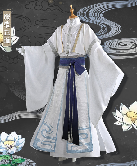 Moblie Phone Game Bungo Stray Dogs Dazai Osamu Cosplay Costume Bungo Stray Dogs Cosplay Antiquity Costume