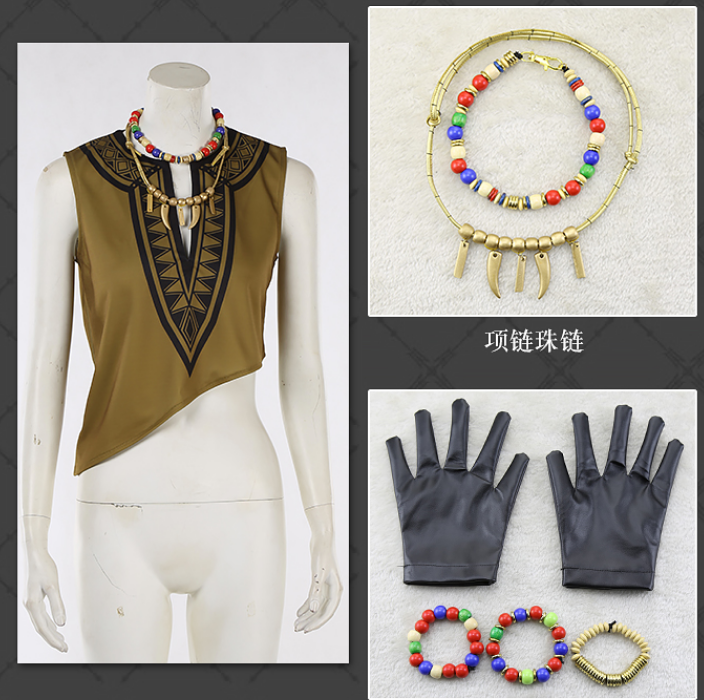 Twisted Wonderland Leona Kingscholar Cosplay Costume Halloween Carnival Outfits For Adult Men