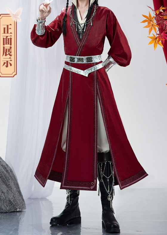 COSLEE Anime Heaven Official's Blessing Hua Cheng Tian Guan Ci Fu Huacheng Cosplay Costume Chinese Ancientry Halloween Party