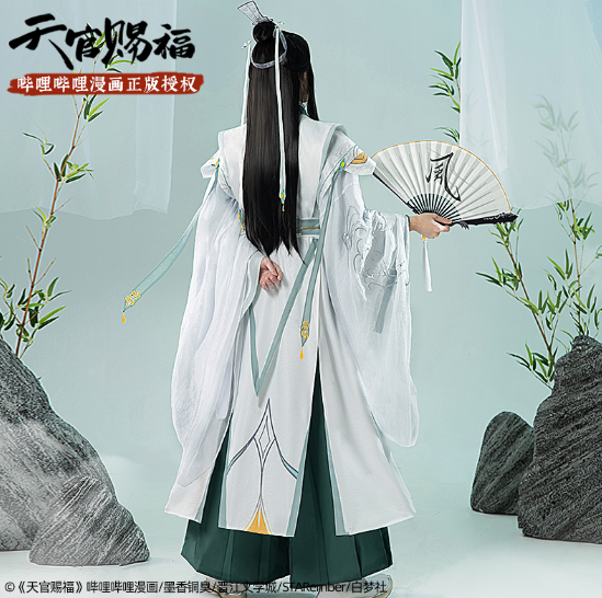 COS-HoHo Anime Heaven Official’s Blessing ShiQingXuan Tian Guan Ci Fu Handsome Ancient Uniform Cosplay Costume Men Party Suit