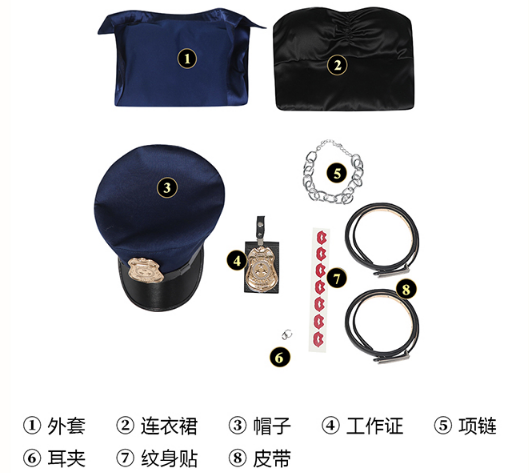 Lardoo Anime My Dress Up Darling Cosplay Costume Kitagawa Marin Cosplay Policewoman Uniform Halloween Carnival Set