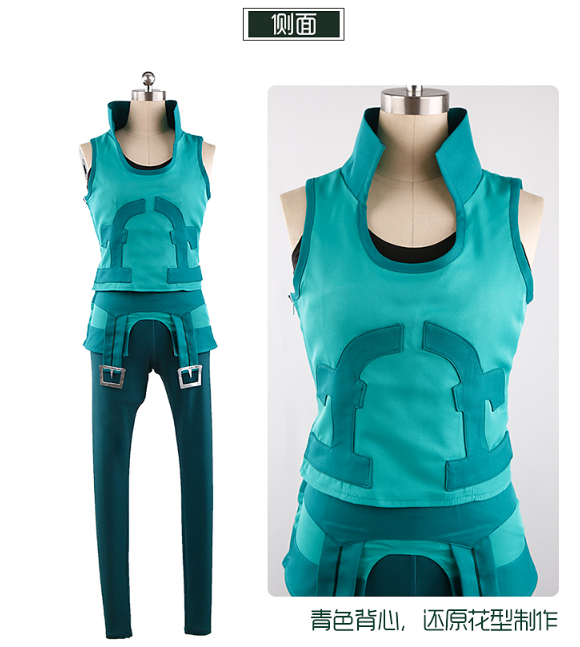 Fate/Grand Order Fate/Extra Last Encore Servant Archer The Green Man Robin Hood Heroic Spirit Outfit Game Cosplay Costume E001