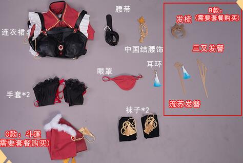 Cosplay Beidou Maid Costume Game Genshin Impact Fanart Exclusive Beidou Maid Ver Cosplay Maid Dress In Stock Outfits