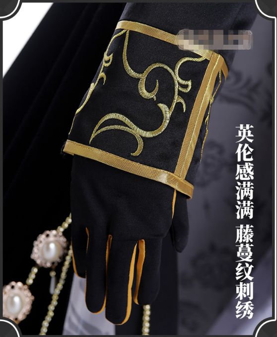 CoCos-SSS Anime Black Butler Sebastian Cosplay Costume Anime Cos Yume 100 Cosplay Sun Awakening Sebastian Michaelis Costume