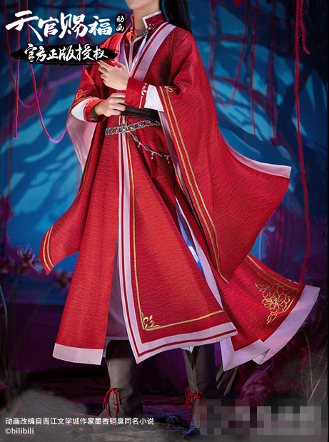 DokiDoki-SR Anime Tian Guan Ci Fu Cosplay Hua Cheng San Lang Ver Red Costume Heaven Official's Bless HuaCheng Cosplay